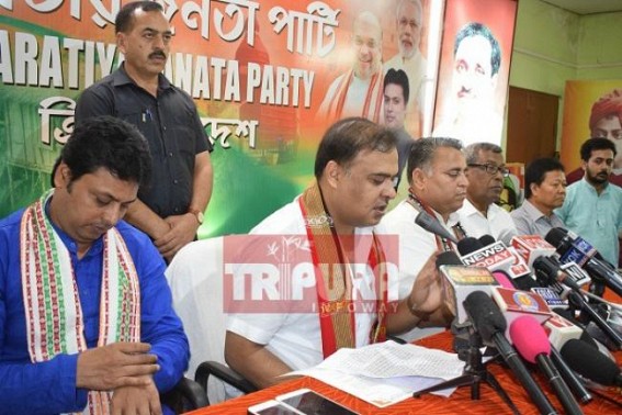 BJP challenges CPI-M's Fake Voter list : Per booth 10 fake voters are suspected, Verification to be completed by Nov 15 